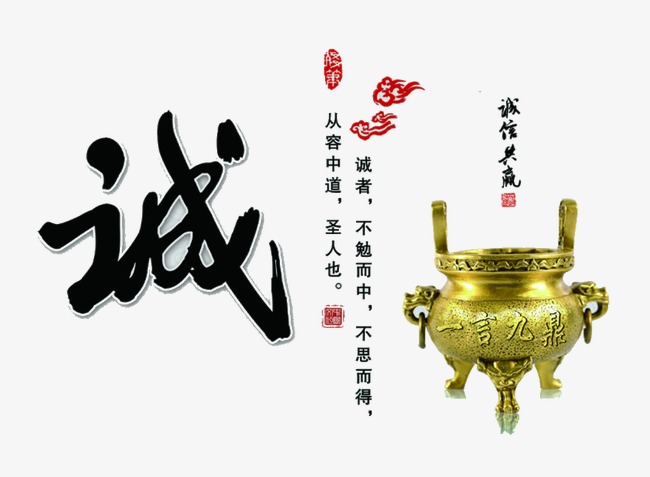 仁和要债公司