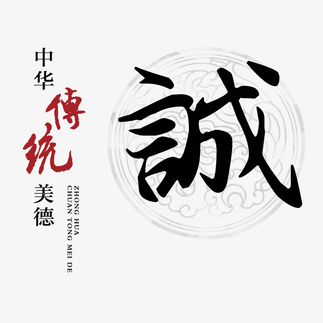 仁和讨账公司